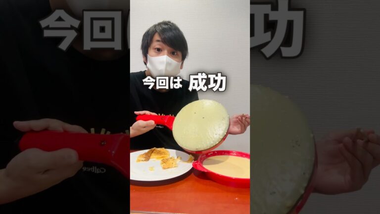 クレープを作れる機械がヤバすぎた