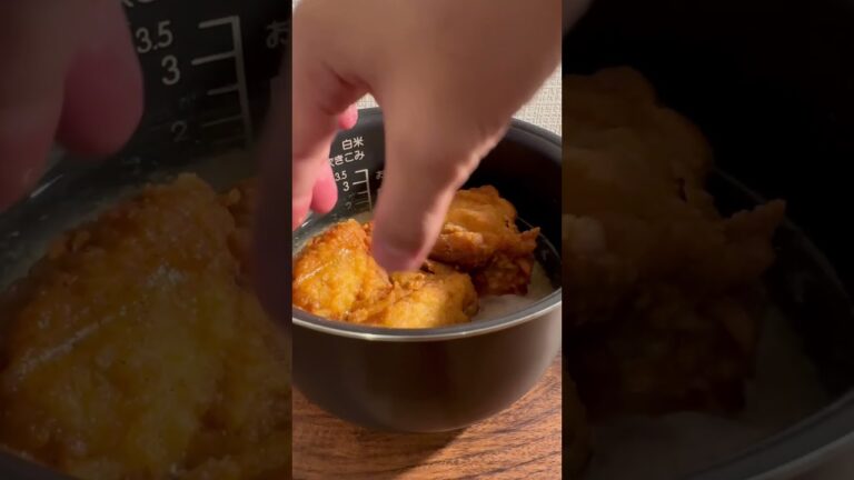 ケンタッキー炊き込みご飯がうますぎる #food #shrots