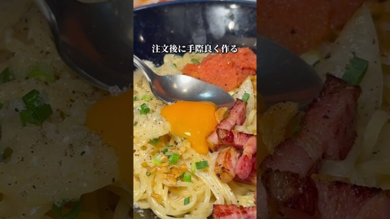 壁の穴 梅田HEPナビオ店【大阪・梅田】