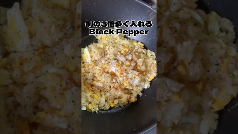 目玉焼きチャーハン作る #適当めし #虚無レシピ