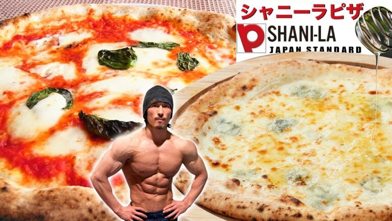 蜂蜜とゴルゴンゾーラのピザと低カロリーのマルゲリータ！