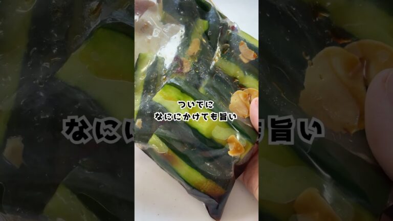 生協のきゅうり、困ってます😱　#coop  #主婦  #コープ  #生協  #きゅうり #きゅうり栽培