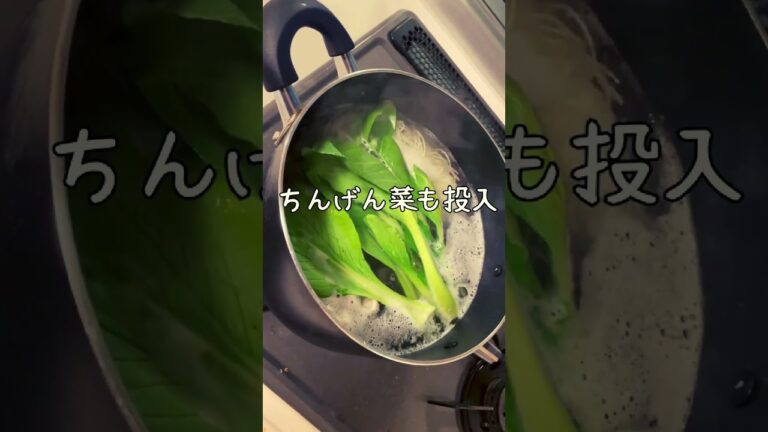 夏バテ予防レシピ