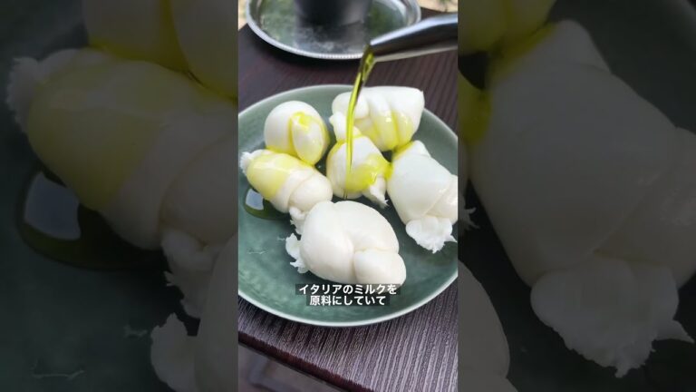 【表参道】工房で作る出来立てモッツァレラ！