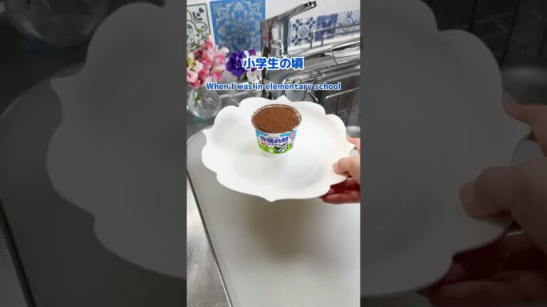 【おもしろ】嘘つきが東大に行った話ww【ヨーグルトで作る簡単ティラミス】 #shorts #料理 #foryou #shortstory