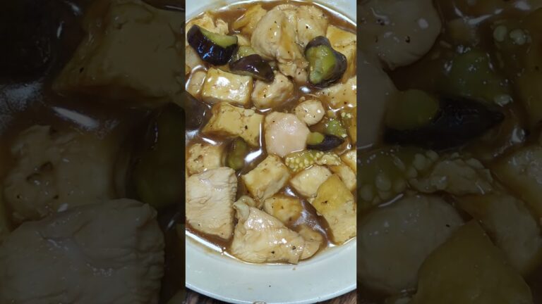 #shorts 鶏肉と厚揚げと茄子のサッパリ煮 #今日の晩ごはん #料理