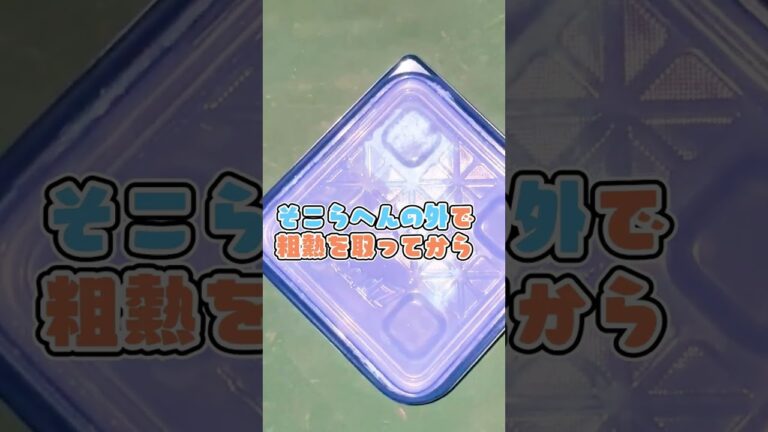 【閲覧注意】汚部屋で作る、ダイエットミルク寒天!!!!! #shorts