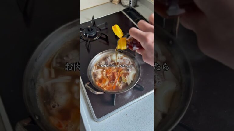 元焼肉屋のユッケジャンスープ 簡単です チャミスルが止まりません。#shotrs