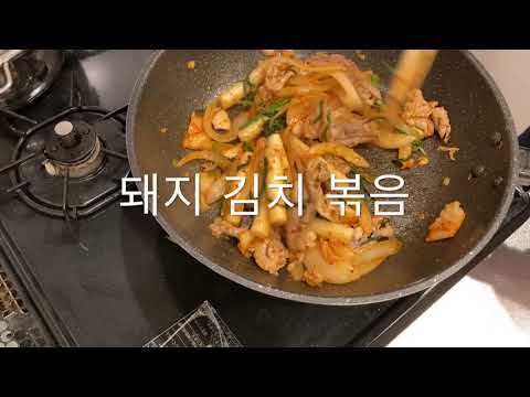【韓国料理】シンプルで美味しい！豚キムチトッポギ炒め