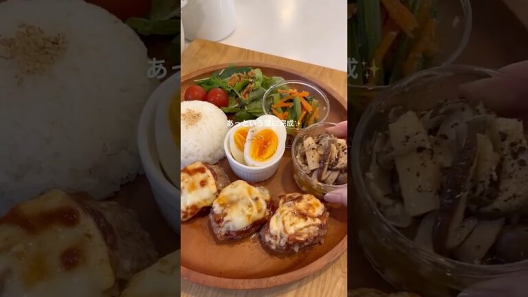 【ワンパン15分】チーズハンバーグプレート