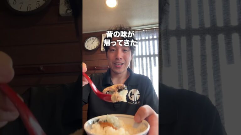 【各務原　チャーシュー】岐阜の果てにある絶品チャーシュー麺　まる福　#youtubeshorts #岐阜グルメ