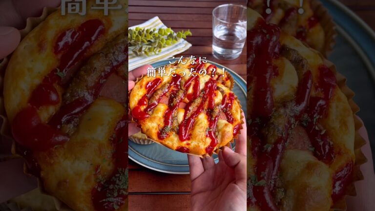 ホットケーキミックスで簡単！「作業5分ウインナーパン」#shorts #food #recipe #簡単料理 #簡単レシピ #料理 #レシピ