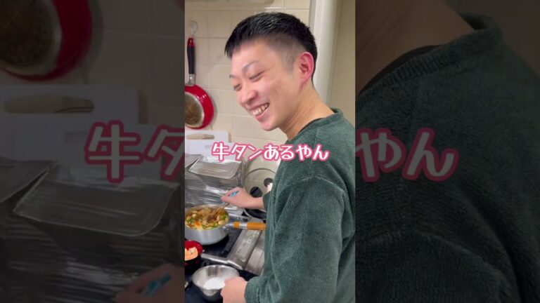 これ見た目通りめちゃくちゃ美味いです🤤#あんかけ焼きそば #焼きそば #料理 #男飯 #おうちごはん