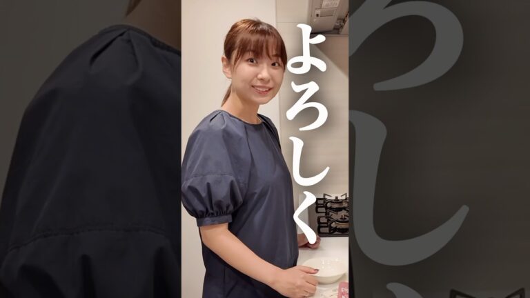 妻の離乳食作りがマジで光速すぎるwww #離乳食 #育児