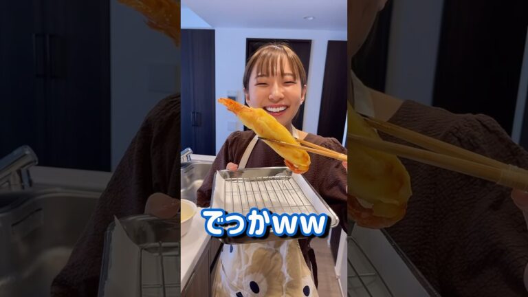 妻のエビ天の作り方が天才的すぎたwww