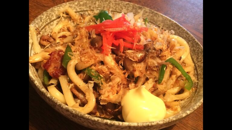 「きのこ焼うどん」（塩）作り方