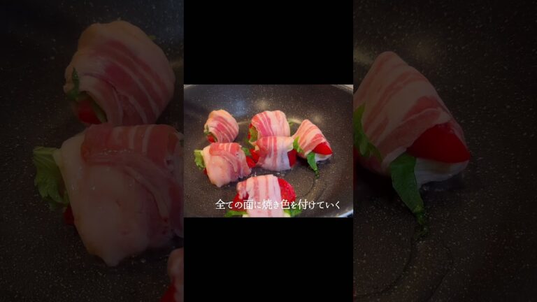 トマトチーズ豚巻きの作り方🍚#料理 #レシピ #チーズ料理 #簡単レシピ #今日のごはん #献立