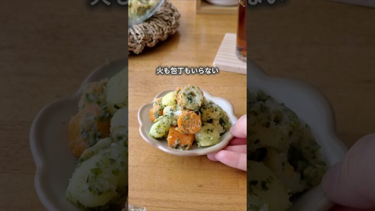 青のりポテト　#じゃがいも #にんじん #ちくわ #マヨネーズ #野菜レシピ #レンチン #おうちごはん