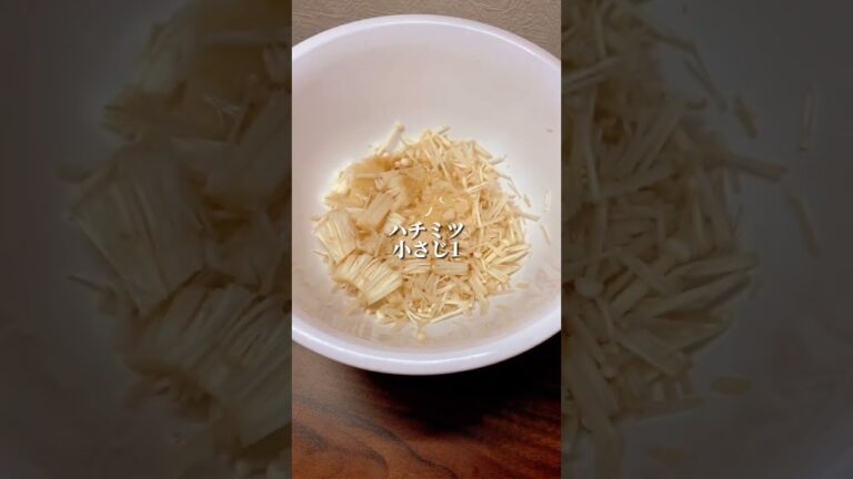 ヤセ菌を増やすと…😳 #ダイエット #ダイエット方法 #痩せる #痩せる方法 #痩せる習慣