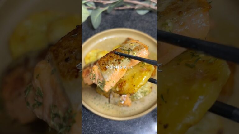 栄養満点/鮭とじゃがいものガーリックマヨ炒め【レシピはコメント欄】 #簡単レシピ