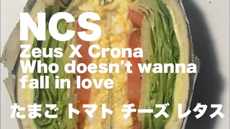 卵とトマト、チーズ、レタスのサンドイッチ　BGMはNCSからWho doesn't wanna fall in love　＃ncs