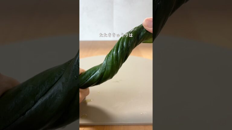 【きゅうり】叩かない#ライフハック#暮らしの裏技#暮らしの知恵#暮らしのアイデア