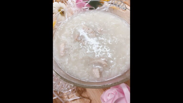 超美味しい鶏粥