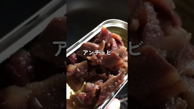 ブロッコリーとアンチョビのソテー #Shorts ／ブルスケッタのトッピングにどうぞ！