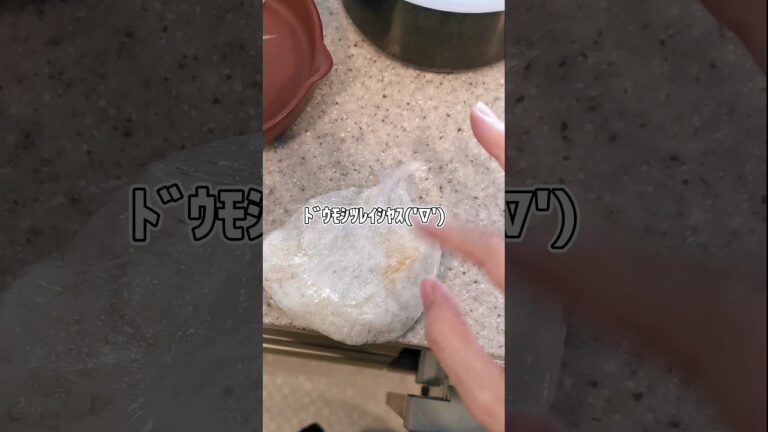 【自炊日記】あちあちのカレードリア作った記録記録('∇')　【おうちごはんvlog】 #shorts