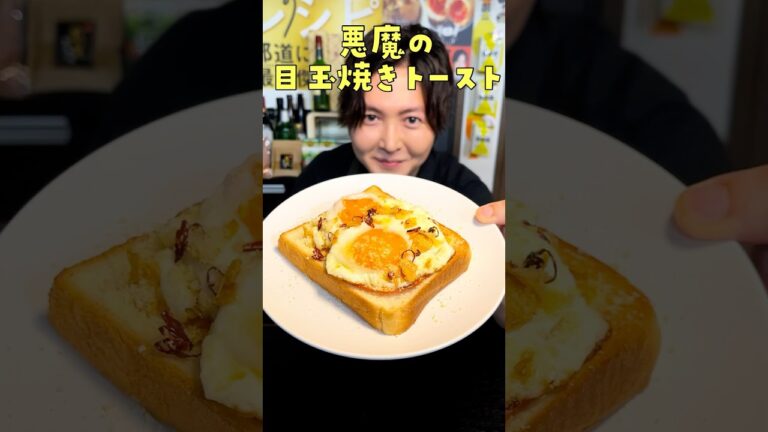 ごはん派が絶対にパン派に寝返る、あまりにも美味しい【ヤバいパン】が毎日食べたい旨さでした#PR #JOYL