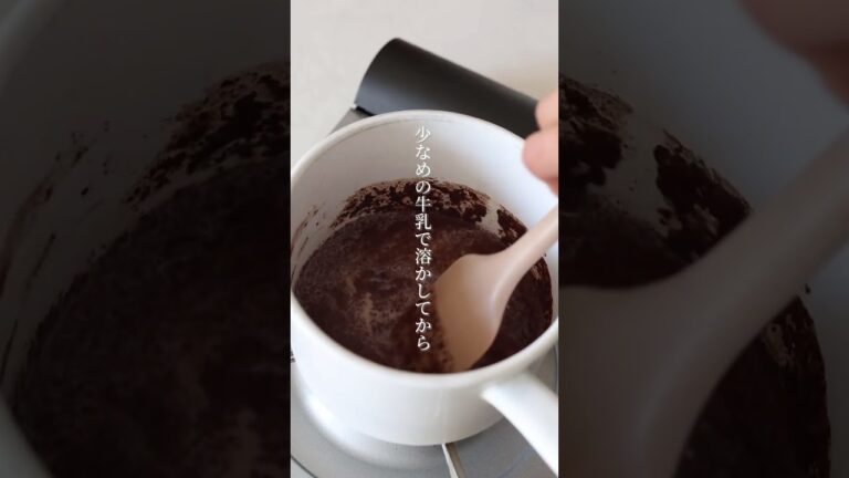 【フライパンで作る】卵1個のチョコプリン #簡単レシピ