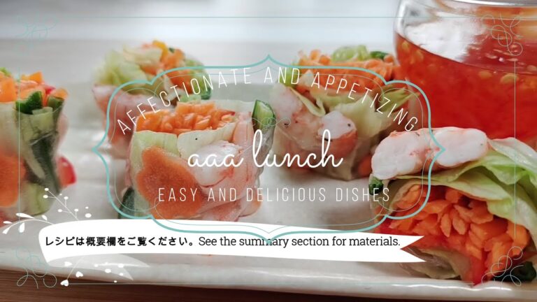 字幕見てください　子供と一緒に初めての生春巻き作り　野菜たっぷり　一緒に作って楽しく食事