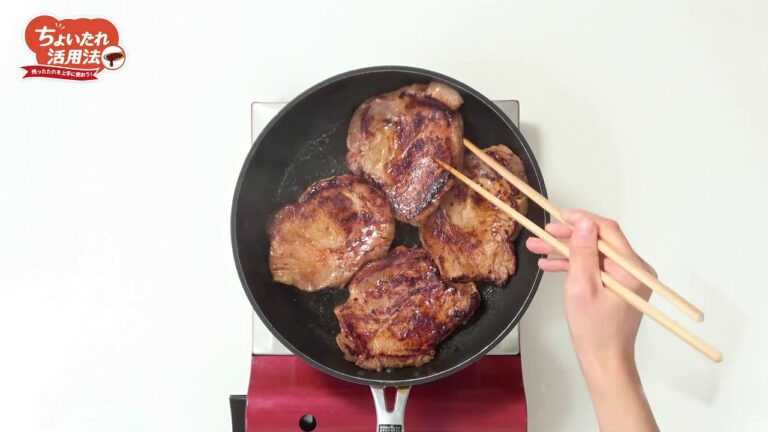 ちょいたれ活用法　豚肉のバル風ステーキ 〜ちょい辛さっぱりソース〜