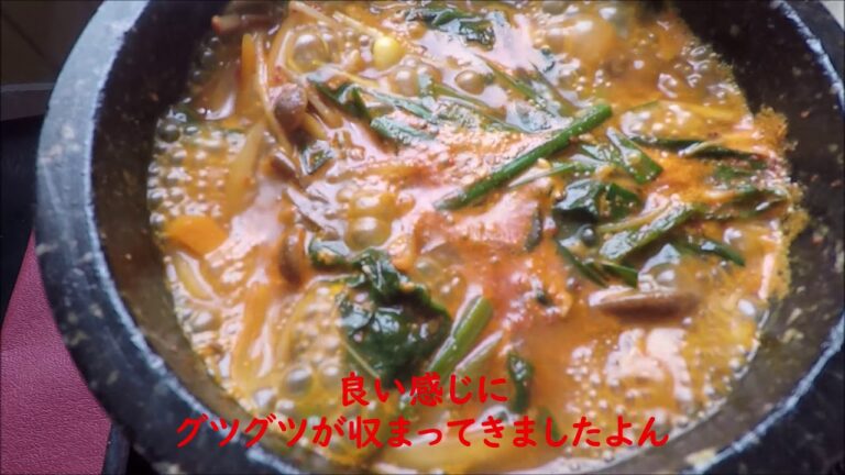 20200420韓美里ユッケジャン