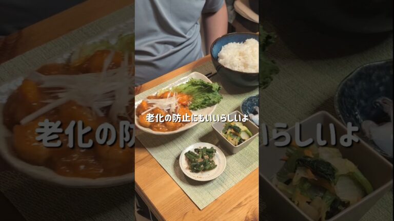 【おうち中華の定番！エビチリ】#晩ごはん#お家ごはん#エビチリ