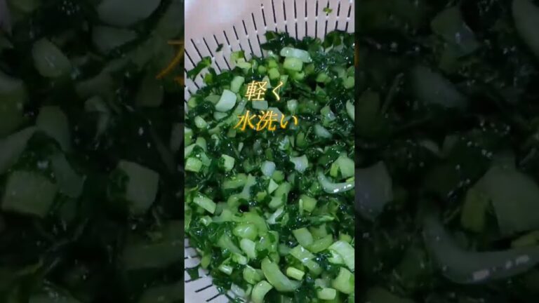 【小松菜レシピ】切って和えるだけ！簡単♪旨い！#小松菜#豆腐 #簡単料理 #家庭料理 #常備菜