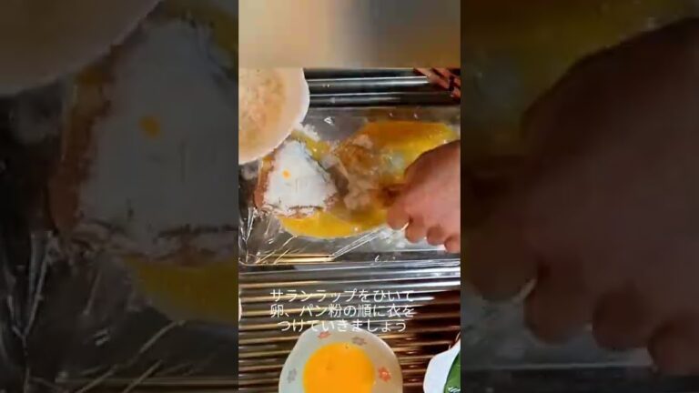 簡単でコスパ最強🔥鶏ササミのシソチーズ入りカツ！！🌸