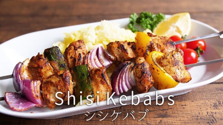 トルコ料理でランチ！スパイシー♪ シシケバブの作り方【料理レシピはParty Kitchen🎉】