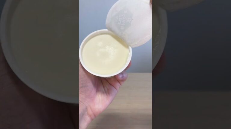 このアイスまじで美味すぎる...