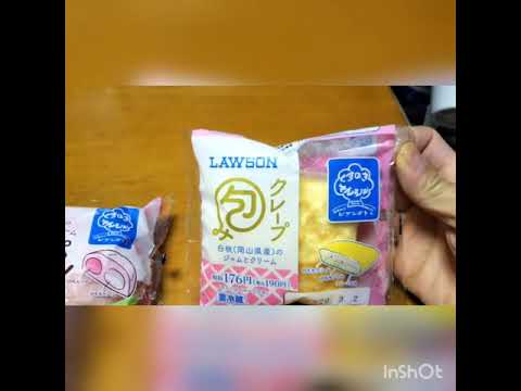 限定ももパン＆クレープ包み