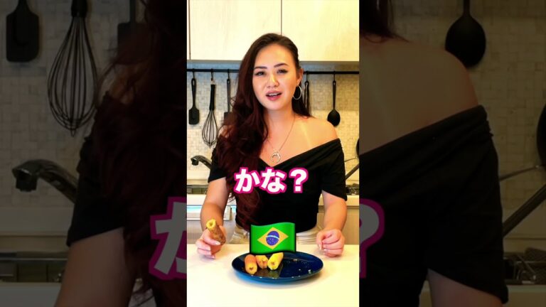 【4カ国】世界各国のうまい棒食べた反応が面白すぎた~たこ焼き味編~ #Shorts