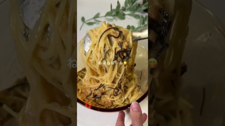 ほぼ混ぜるだけ✌️納豆パスタ🍝（レシピはコメント欄に✨）