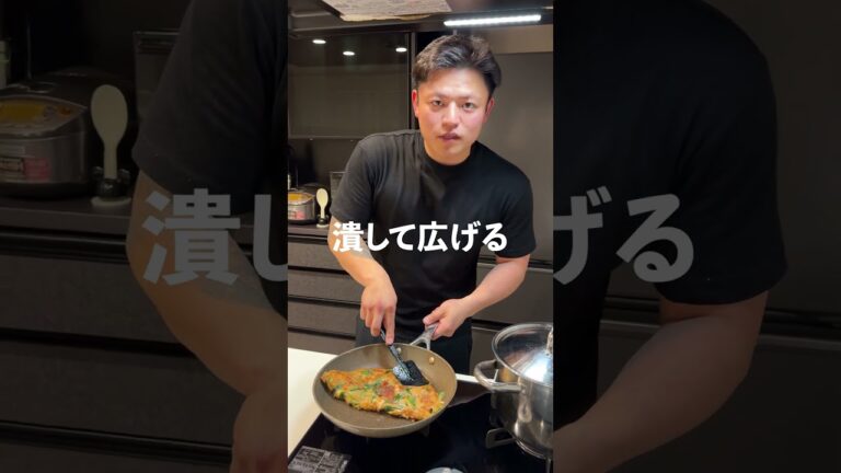 【モチッサクッ激うまチヂミ】みつき特製キムチヂミ #マッチョ #料理 #元カレ #簡単レシピ #料理動画 #cooking