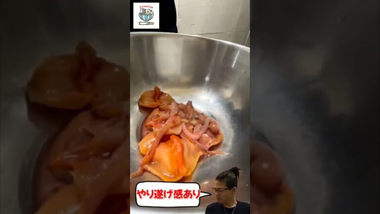 山口県産　赤貝の酢の物 #shorts