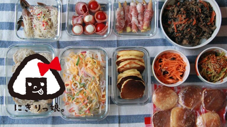 【作り置き・常備菜#26】 お弁当に大活躍の簡単レシピ11選 【Meal Prep】