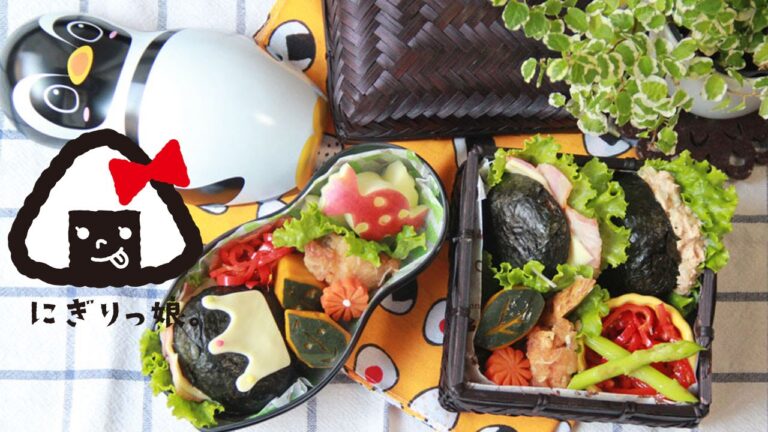 【親子弁】炊き込みご飯のおにぎりバーガー弁当～How to make today's obento【LunchBox】～188時限目 Riceball burger bento 【お弁当】