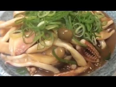 #1【簡単】スルメイカとキノコのオイスターバター炒め作ってみた！