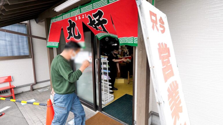 常連客で即満席になるラーメン食堂！注文→即提供されるラーメンが旨すぎた。。
