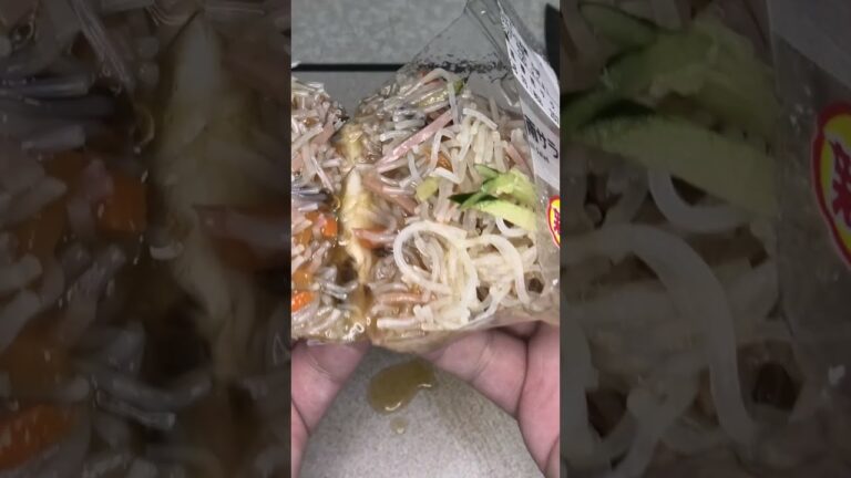 ローソンの中華風春雨サラダを切りました。　#ローソン #中華風 #春雨サラダ  Japan convenience store food