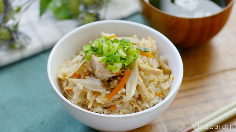 【ごぼうとにんじんの炊き込みごはん】ごぼうや鶏肉の旨み広がる♪お弁当にも！
